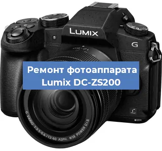 Чистка матрицы на фотоаппарате Lumix DC-ZS200 в Тюмени